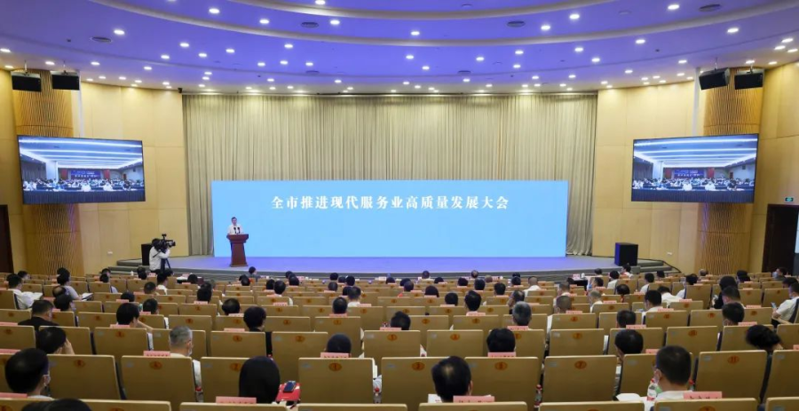 会场.png