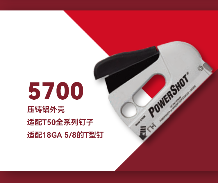 ARROW-完整长图-v1025_13.png