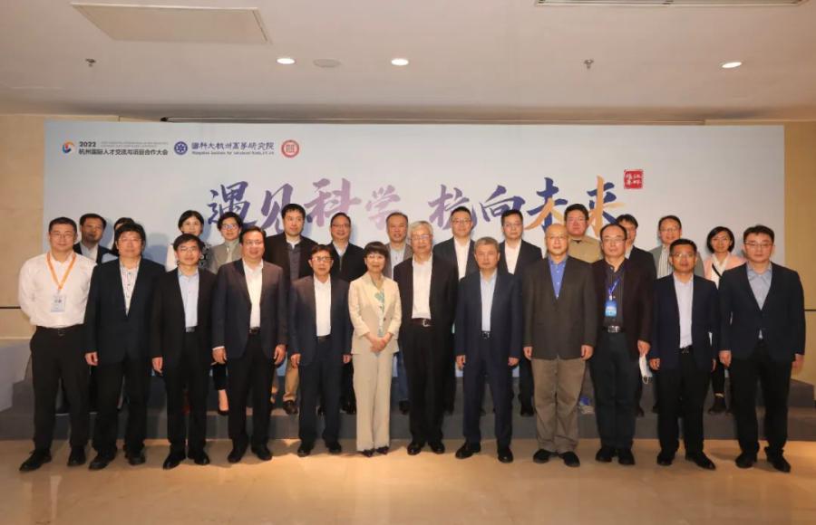 微信图片_20221114101243.jpg