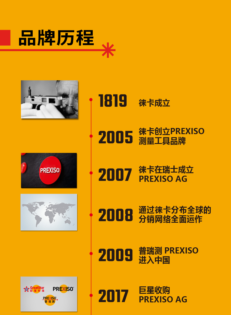未标题-1_03.jpg