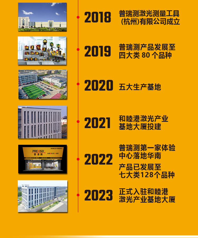 未标题-1_04.jpg