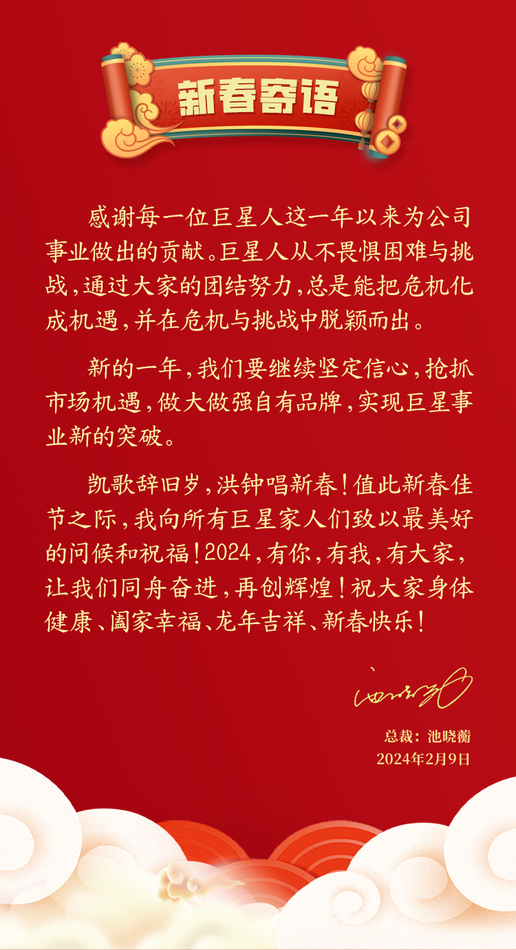 拼图4_08.jpg