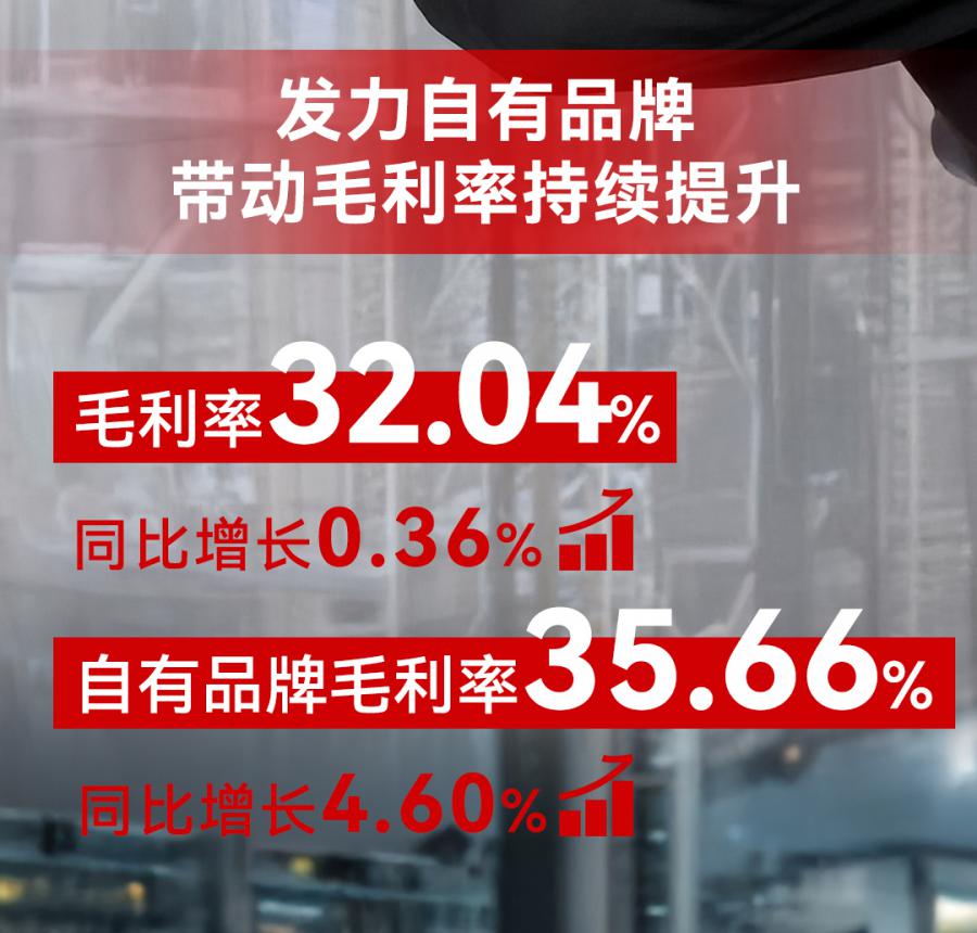 未标题-1_05.jpg