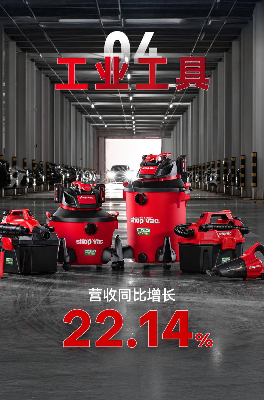 未标题-1_08.jpg