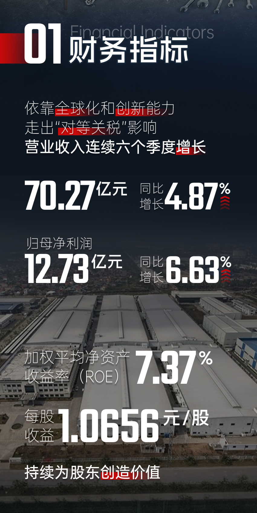 C-_Users_lf_sc_Desktop_新建文件夹-(2)_未标题-1_02.jpg